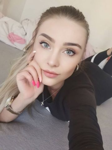 Фаина